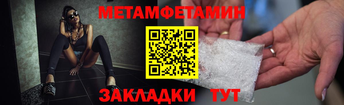АМФ VHQ Хасавюрт