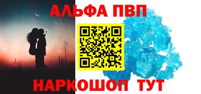 гашишное масло Славянск-на-Кубани